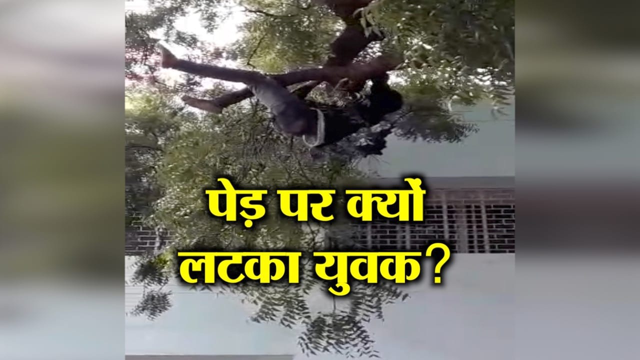 लखनऊ
