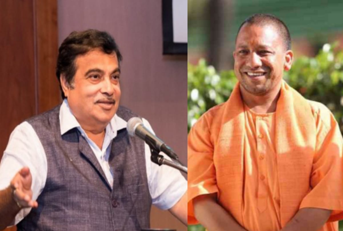 UP : CM Yogi said Government land will be given free of cost for greenfield road projects