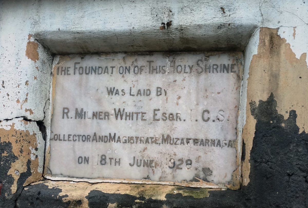British collector had built this tomb in Muzaffarnagar nobody returns empty hand from this place
