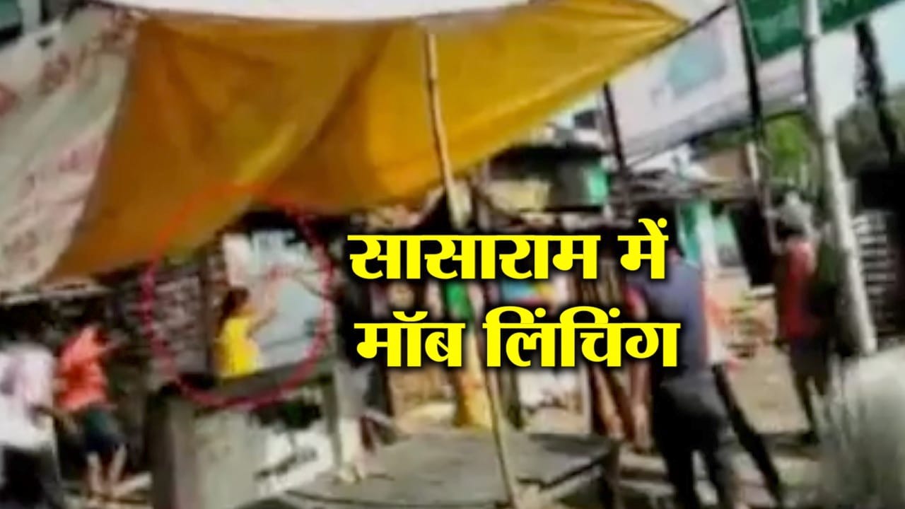 नेशनल न्यूज