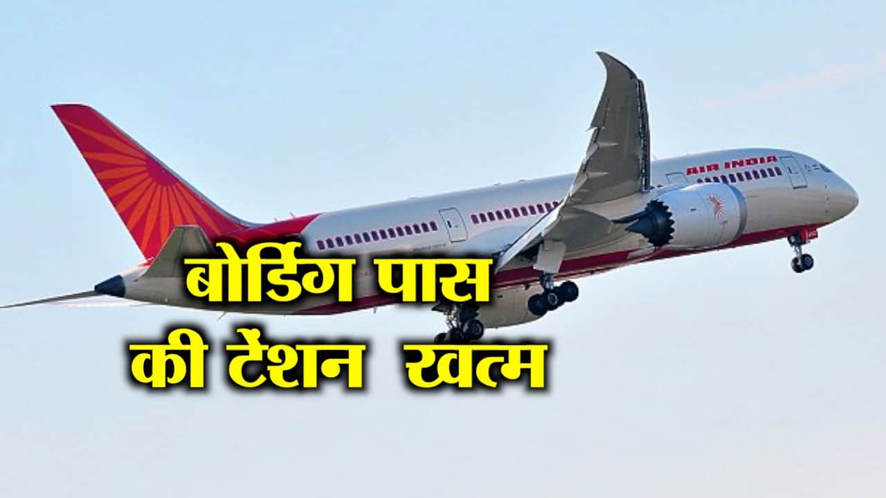 न्यूज ऑवर