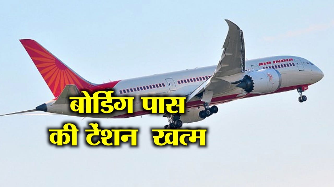 न्यूज ऑवर