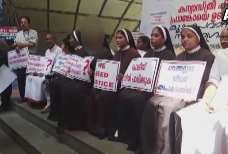 Kerala MLA Said Prostitute to Nun, Who Alleged Catholic Bishap for Rape
