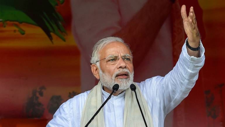 मोदी