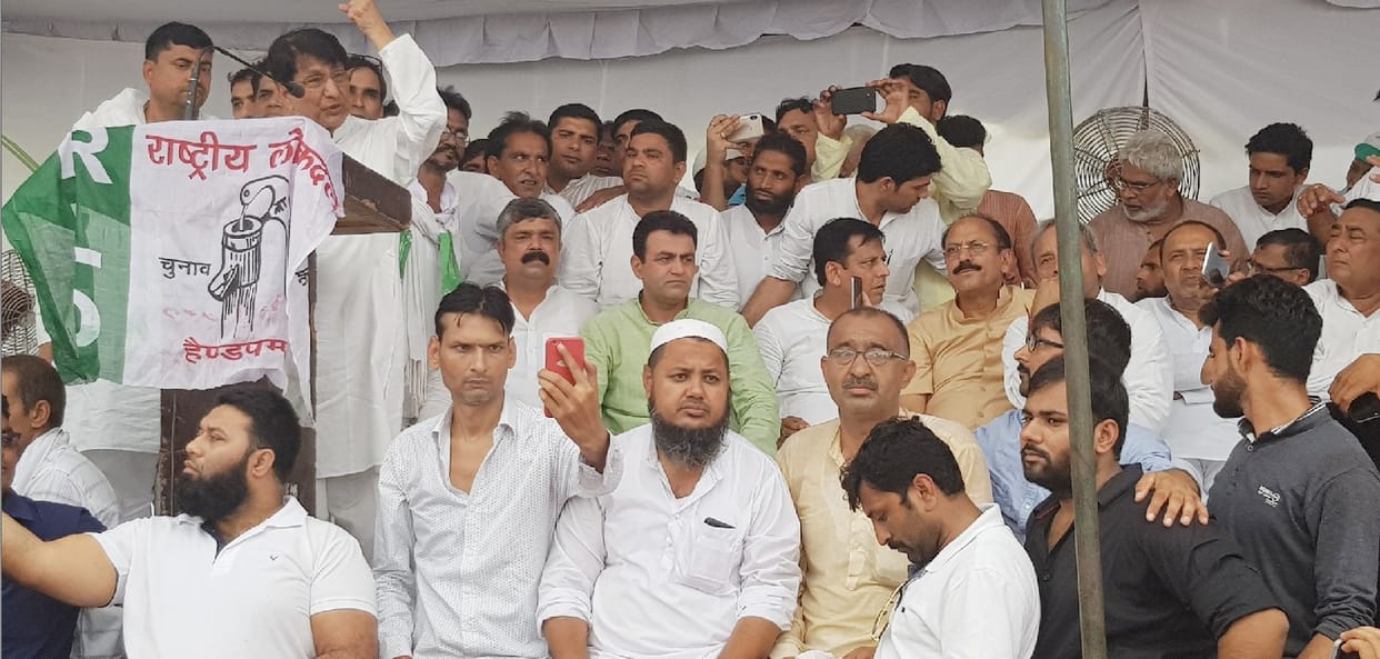 I have come to bury the BJP: Ajit Singh