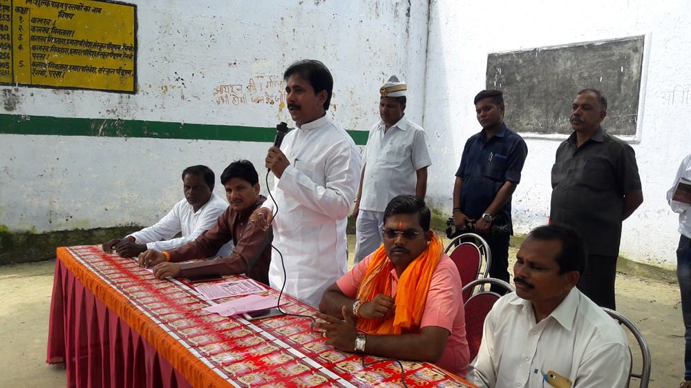 people protested against state minister
