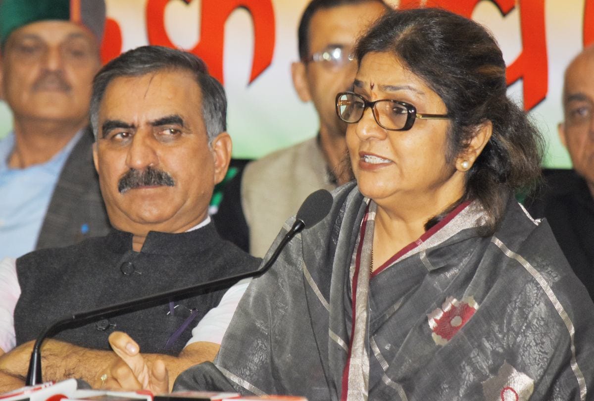 Himachal Congress called for Bharat Bandh and Rajni Patil Statement
