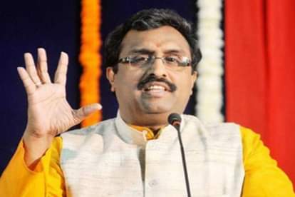 राम माधव(File Photo)