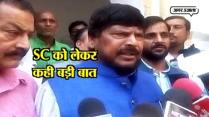 in basti cabinet minister ramdas athawale comments on sp bsp alliance sc st law
