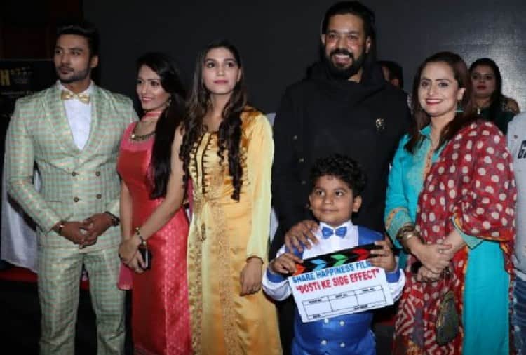 Chandigarh, Sapna Choudhary Bollywood Debut by Dosti Ke Side Effects