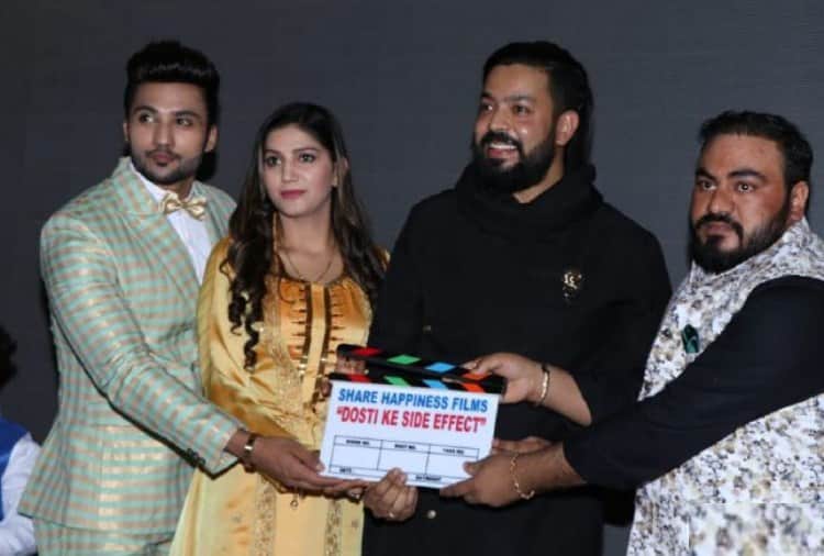 Chandigarh, Sapna Choudhary Bollywood Debut by Dosti Ke Side Effects