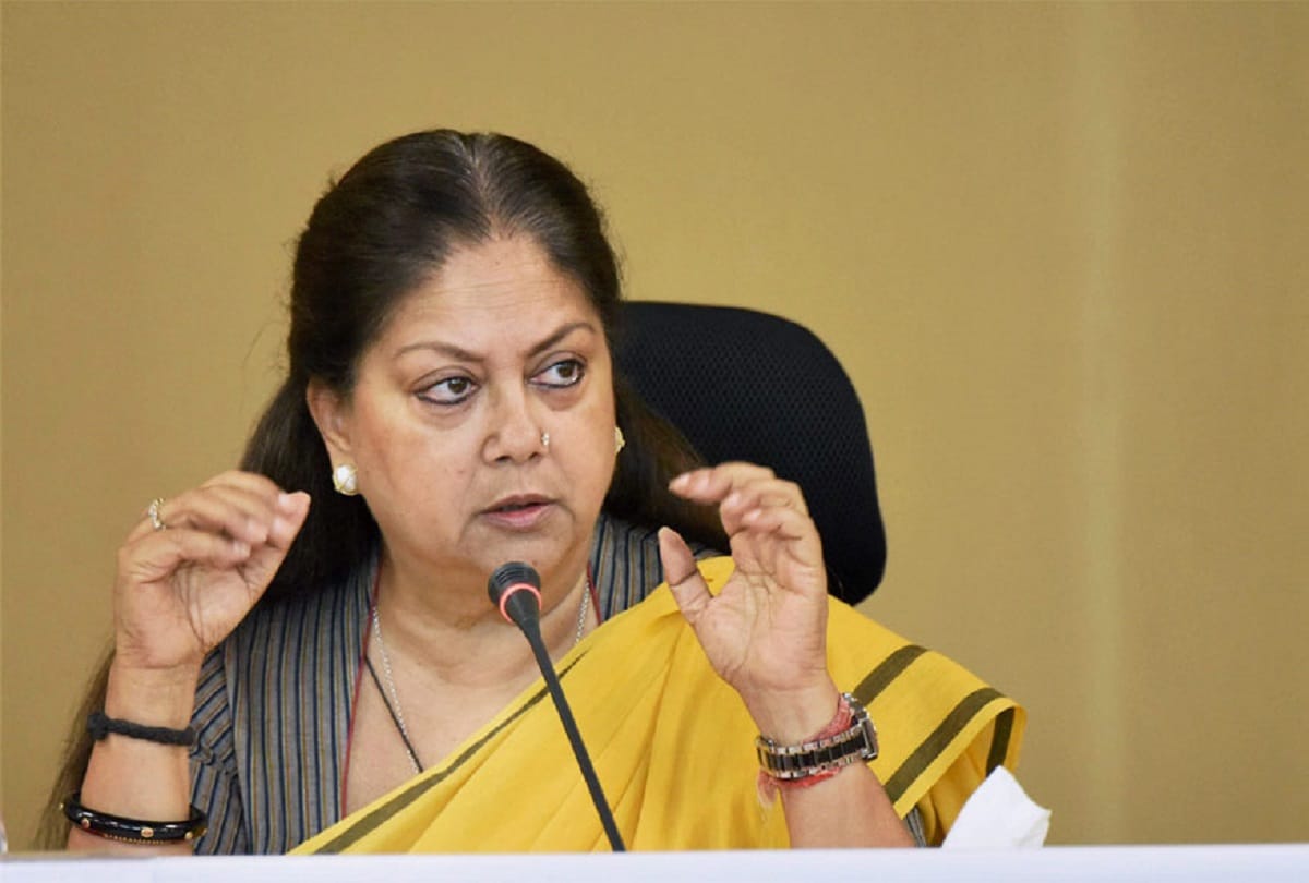 Rajasthan assembly election 2018: bomb threat to CM Vasundhara Raje rally