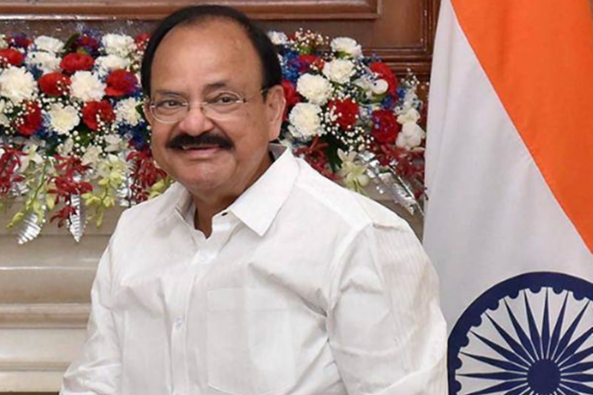 Vice President Venkaiah Naidu hopes to code of conduct with mutual understanding in South China Sea