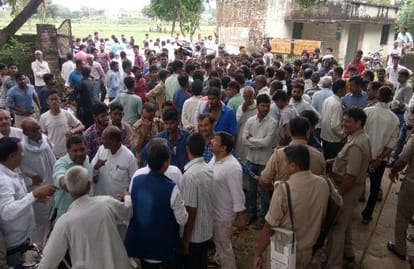 Police stopped savarna maha panchayat over SC ST Act issue