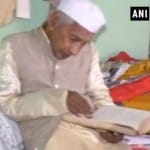 स्वतंत्रता सेनानी