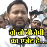 INDIA NEWS