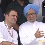 मनमोहन सिंह-राहुल गांधी