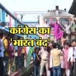न्यूज आवर