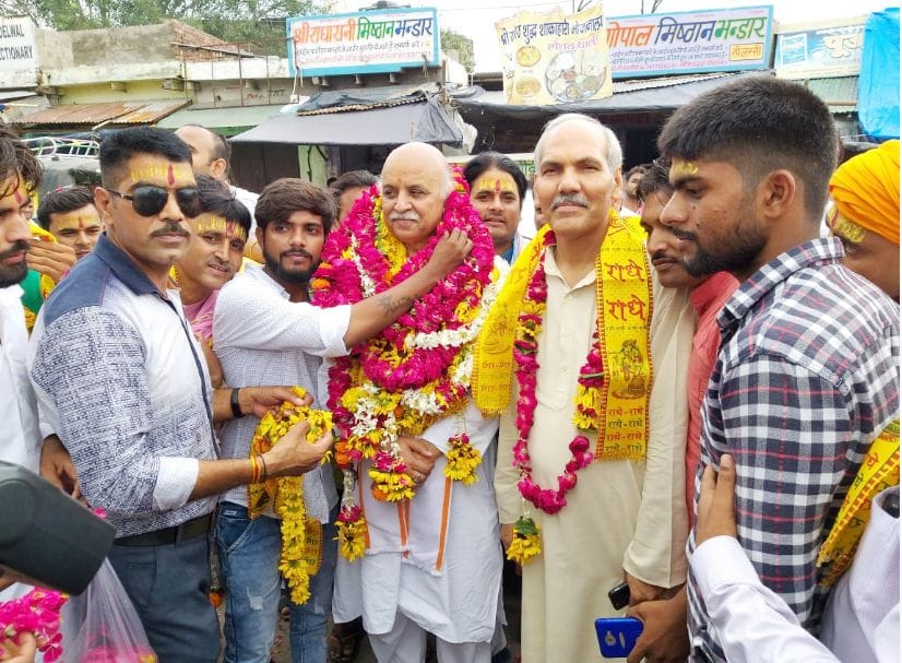 राम मंदिर नहीं बना सकते तो छोड़ दो सता को: तोगड़िया