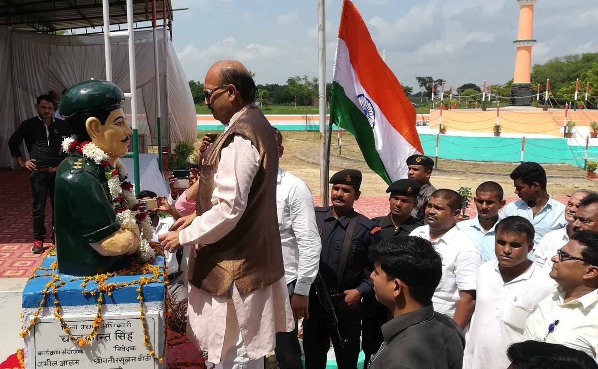 Abdul hamid martyrs day organised in ghazipur