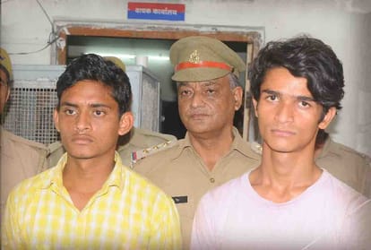Disclosure of double murder case kanpur