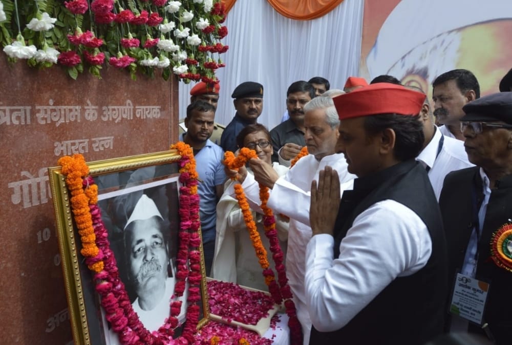 akhilesh yadav speaks on bharat band.