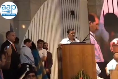 cm kejriwal launches door step delivery of 40 government services 1076 is helpline