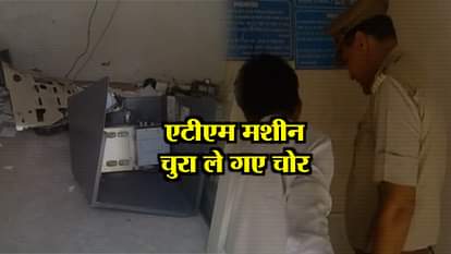 ATM THEFT IN ALIGARH OF UTTAR PRADESH