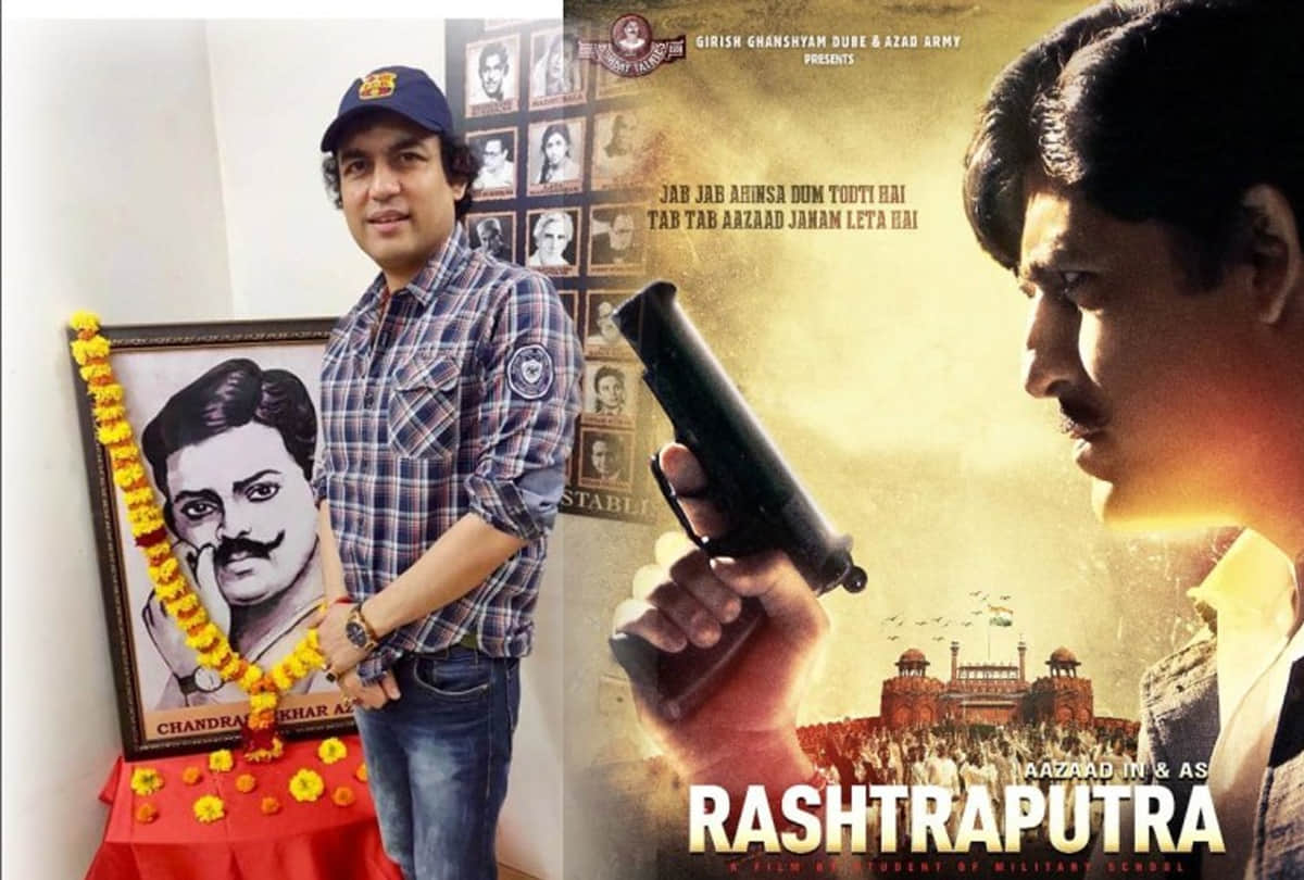 Bombay Talkies coming back on screen after six decades from Rashtraputra movie