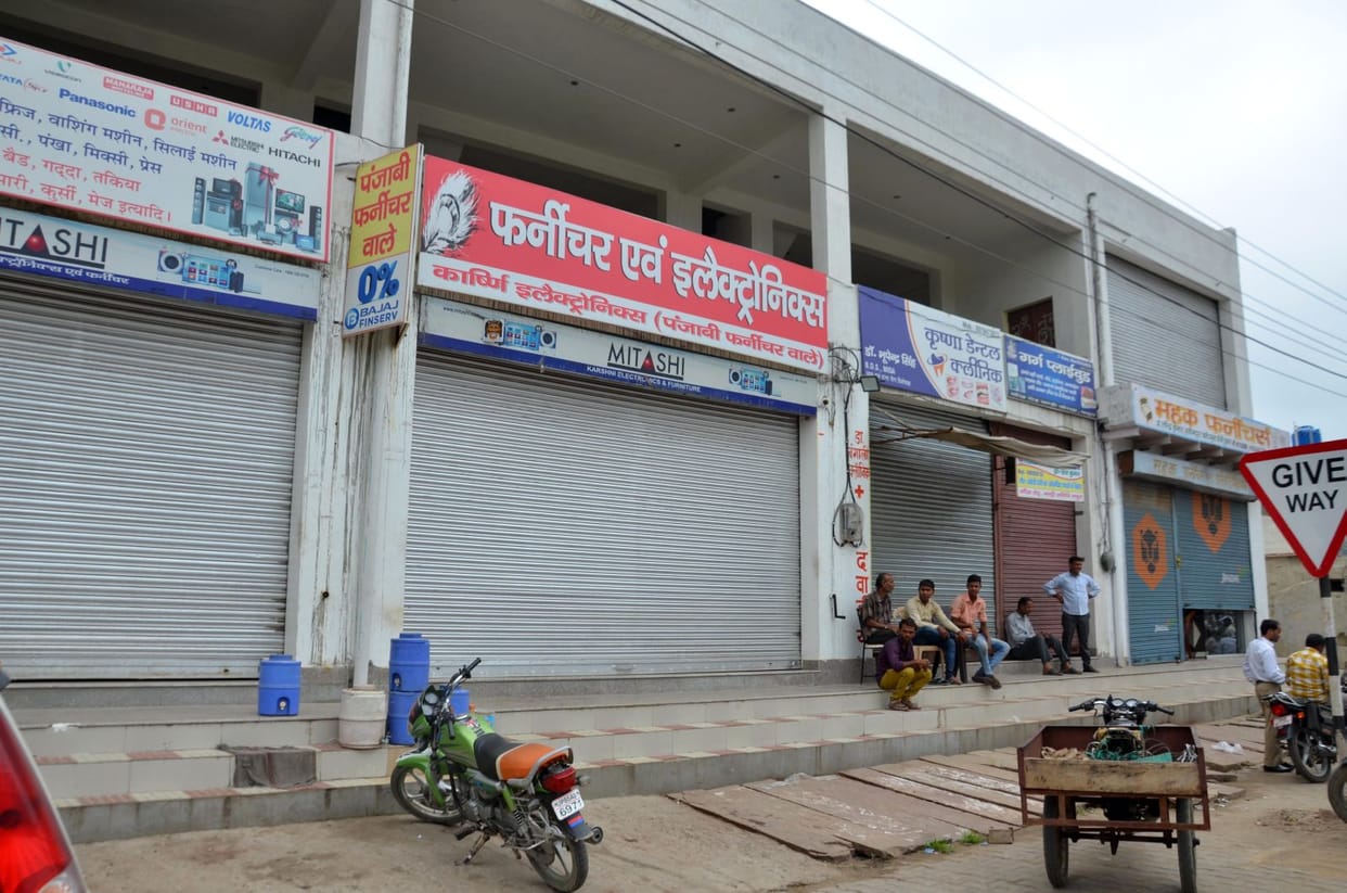 बाजार बंद, निकाले जुलूस, जलाए गए सरकार के पुतले