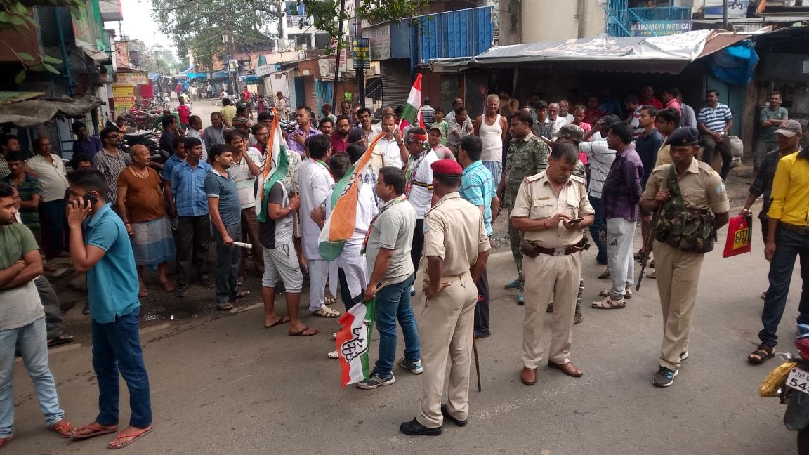 Bharat Band : 58 congress worker got arrested in Jharkhand