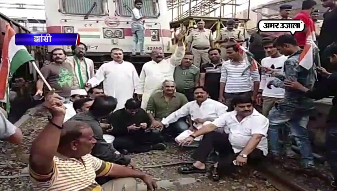 भारत बंद