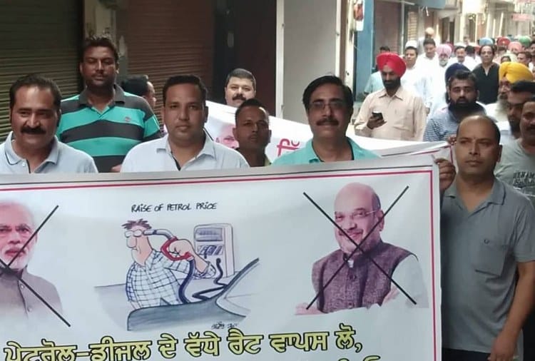 Congress, Rahul Gandhi, Bharat Bandh in Chandigarh, Punjab, Haryana