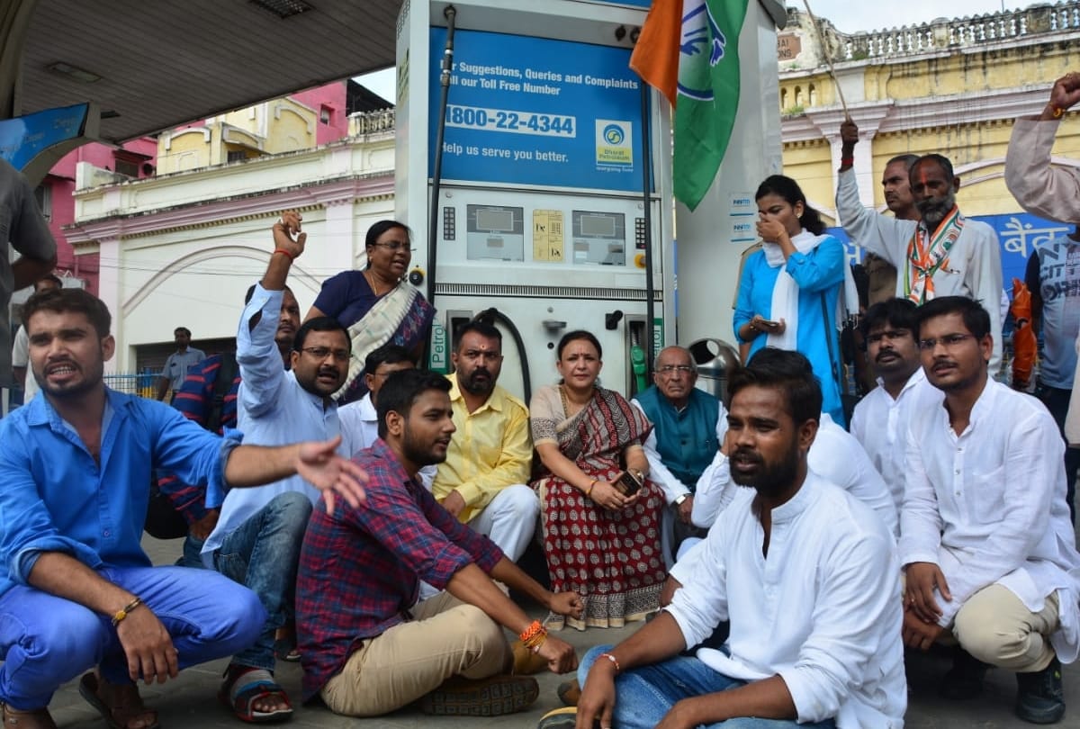 bharat bandh of congress against price hike of petroleum