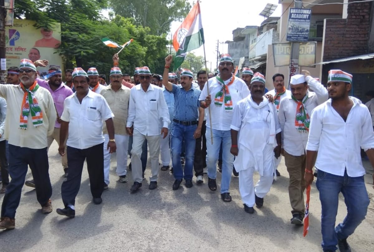 bharat bandh of congress against price hike of petroleum