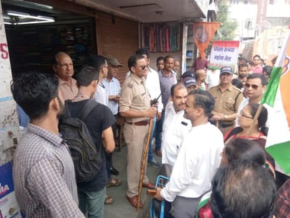 Congress worker hooliganism in bharat bandh