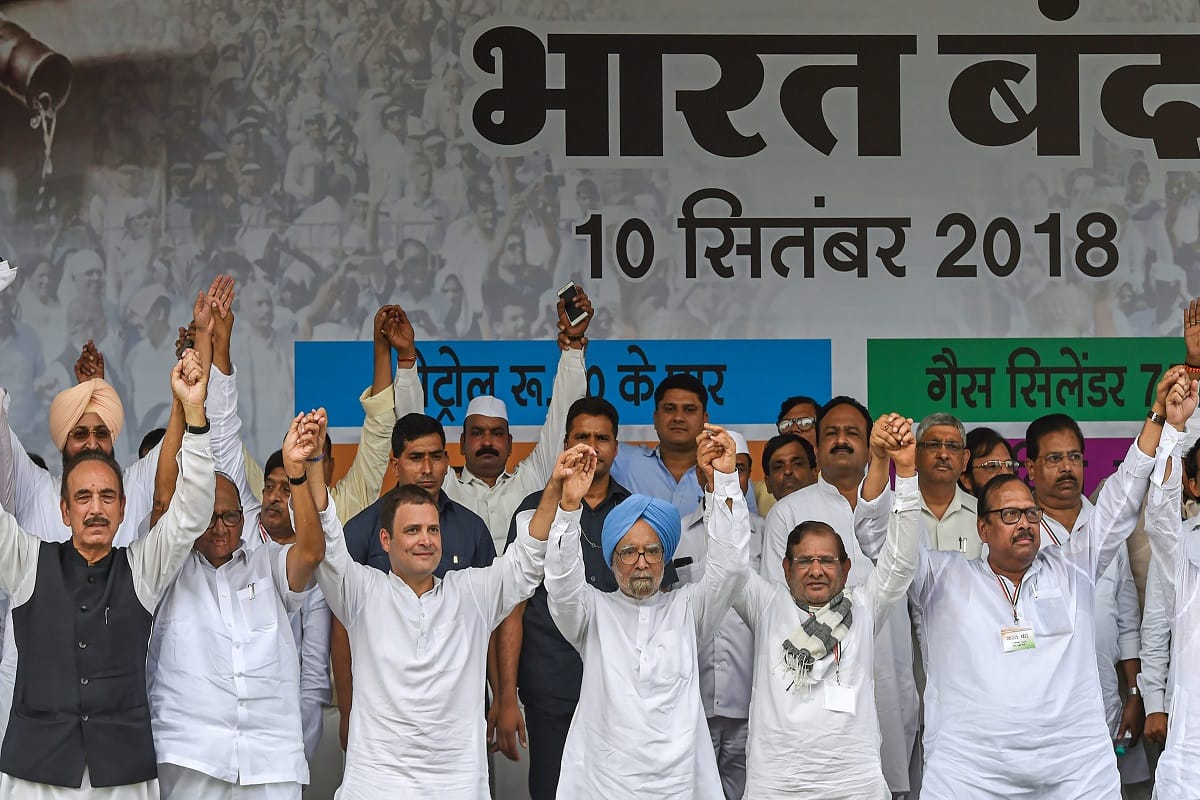 Bharat bandh this is indeed the Congress of Rahul Gandhi