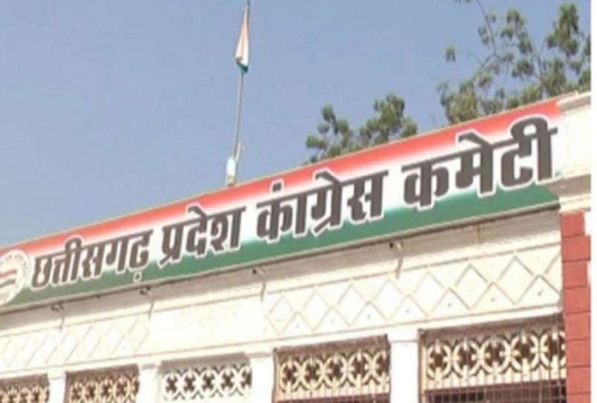 Chhattisgarh urban body by-election results analysis