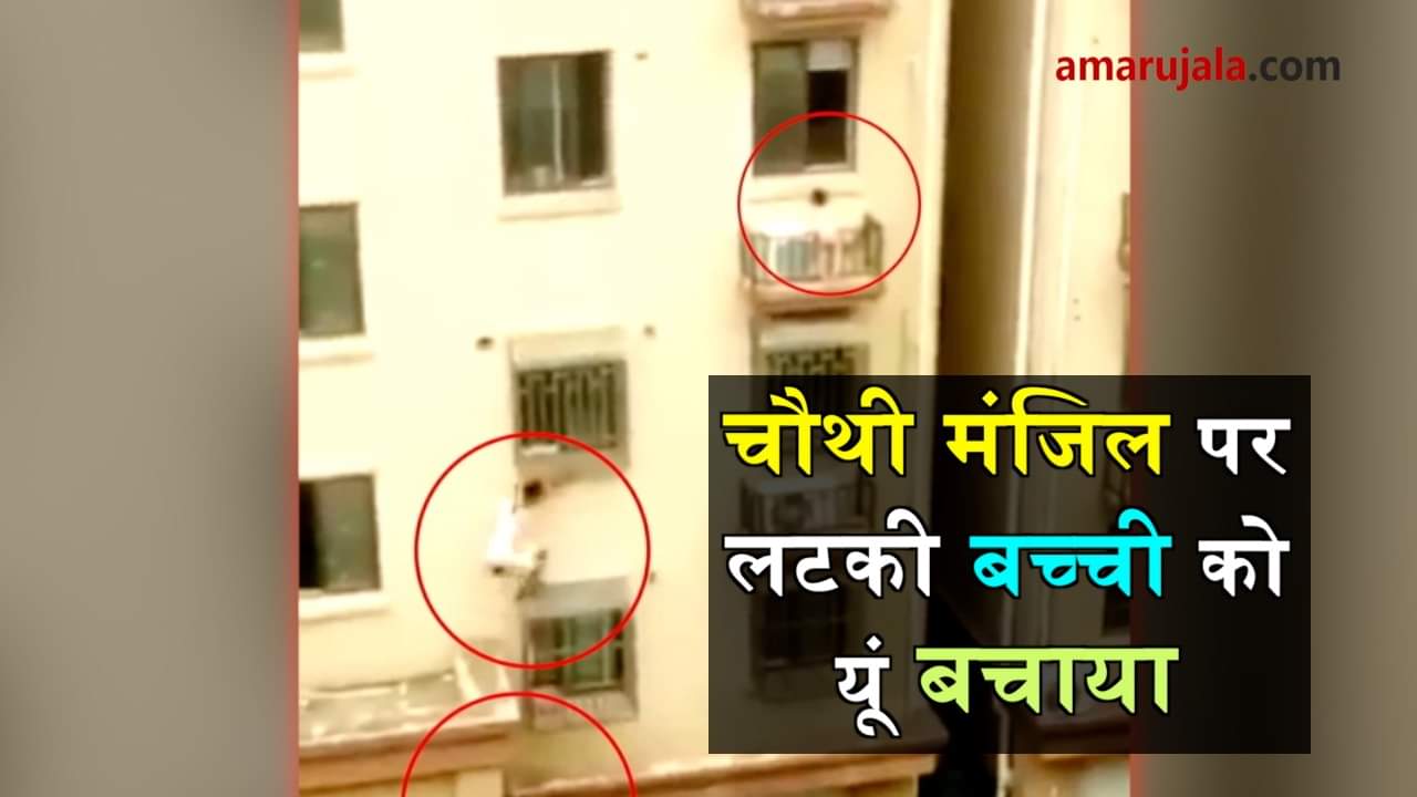 प्रतीकात्मक तस्वीर