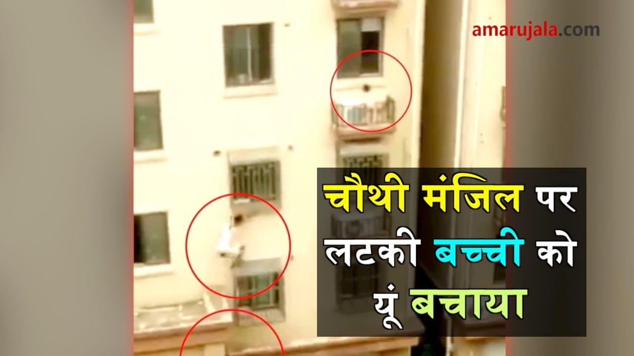 प्रतीकात्मक तस्वीर