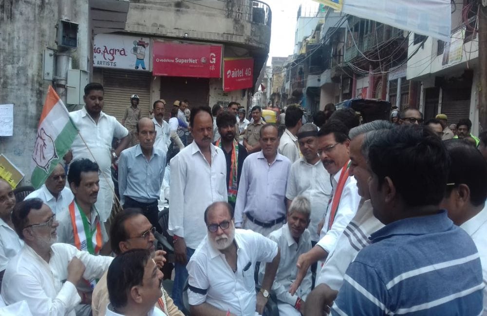 congress bharat bandh on today in agra