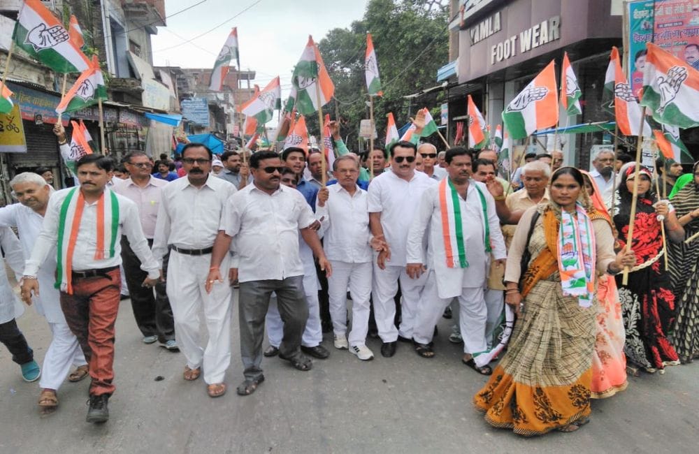 congress bharat bandh on today in agra