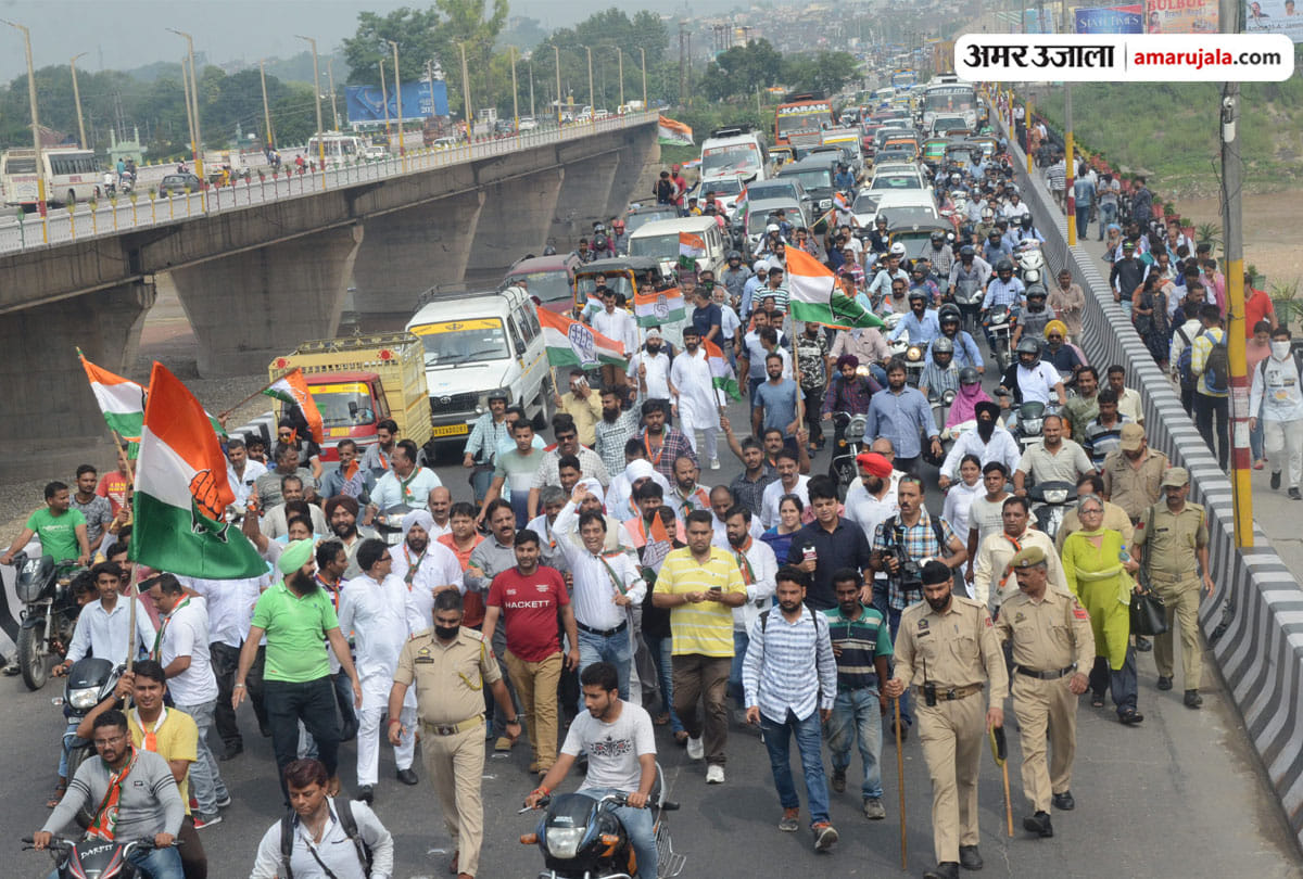 congress protest in jammu kashmir on bharat bandh several rallies and tyre burned in protest
