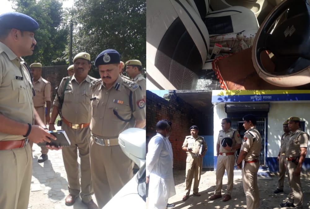 bank employees get attacked in amethi.