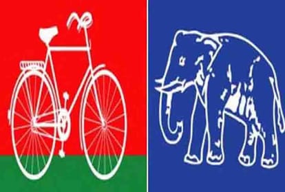 11 schemes during SP and BSP government are Under investigation