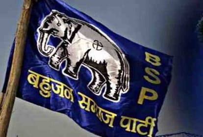 11 schemes during SP and BSP government are Under investigation