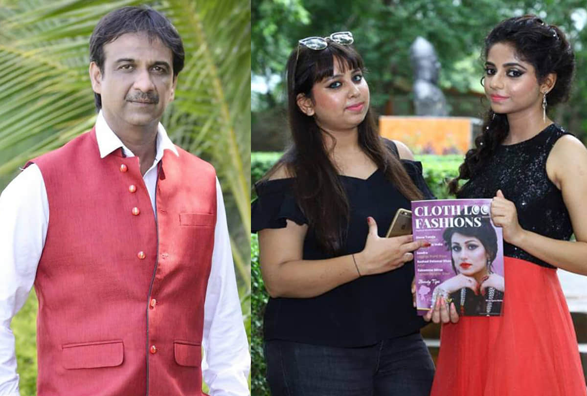 Cloth Look Fashion Magazine shoot done on 8th September at nanarao park bithoor kanpur