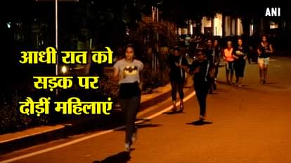 PINK MARATHON ORGANISED BY DELHI POLICE IN CP INNER CIRCLE