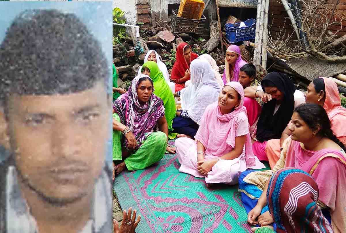 murder of womans' accused murderer