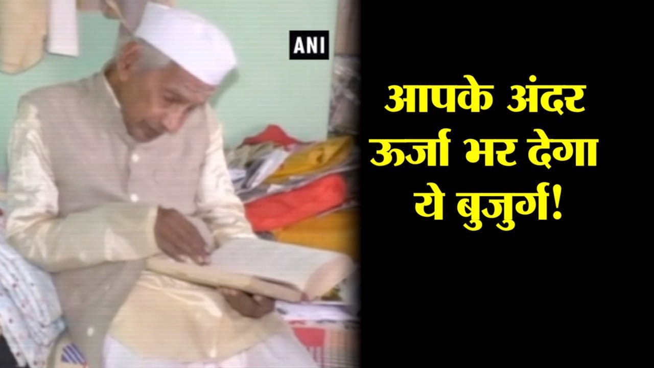 स्वतंत्रता सेनानी